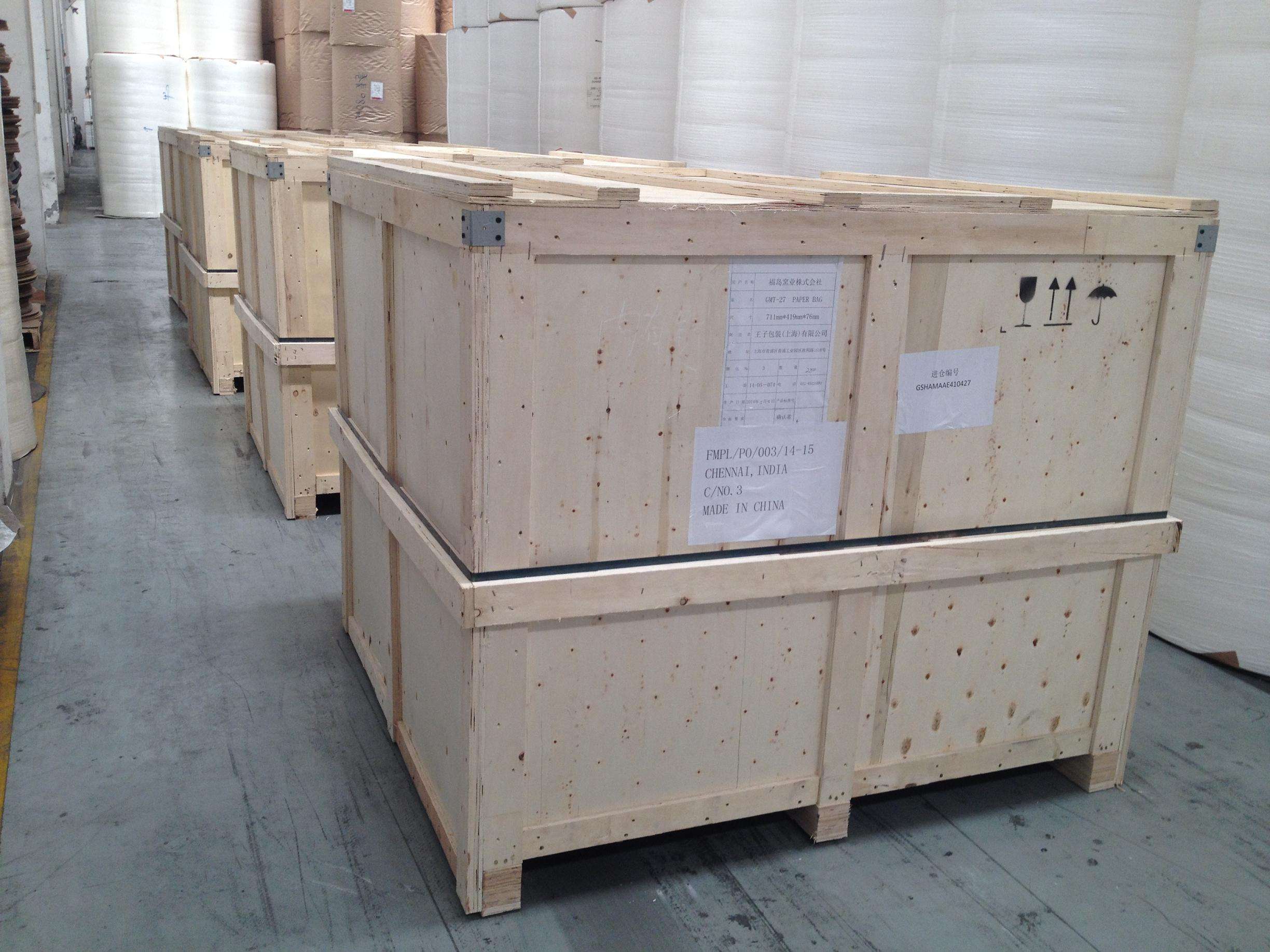 出口設(shè)備包裝箱